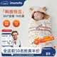 imomoto新生嬰兒包單產(chǎn)房純棉襁褓裹布包巾包被秋冬四季抱被睡袋 【單內膽】天空城堡