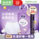 媽媽果（org.mama）安心褲產(chǎn)婦安睡褲型產(chǎn)后通用拉拉褲衛生大碼夜用產(chǎn)褥經(jīng)期姨媽巾 【柔軟液態(tài)綿】 20片 1包 M【建議80-120斤】