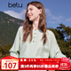 百圖betu女裝2025秋季新款襯衫潮流氣質(zhì)顯瘦蕾絲長(cháng)袖上衣女2508T40 綠色 L