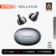 HILLFOX【殿堂級360全景音效】藍牙無(wú)線(xiàn)耳機夾耳款開(kāi)放不入耳骨傳導概念運動(dòng)通話(huà)清晰長(cháng)續航適配蘋(píng)果華為 曜石黑【雙設連接+殿堂全景音】