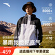 安踏水殼TD沖鋒衣丨大地之殼戶(hù)外男款防風(fēng)防水登山服徒步外套上衣
