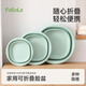 FaSoLa可折疊臉盆家用塑料洗臉小號大小洗衣盆子便攜式旅行折疊盆 綠色 大號38cm