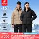 君羽羽絨服男24新款800蓬白鵝絨戶外鵝絨服女中厚防風(fēng)羽絨夾克I52441 黑色-女款 M 推薦男121-140斤/女101-115斤