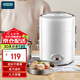 OIDIRE 電熱飯盒 加熱飯盒保溫飯盒上班族帶飯熱飯神器1-2人便當(dāng)盒可插電便攜式 大容量 2L -ODI-DFH11 白色