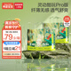 希望寶寶 靈動(dòng)酷玩拉拉褲XXXL碼60片超薄透氣尿褲嬰兒干爽尿不濕