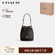 蔻馳（COACH）【品牌直供】女士迷你手提單肩斜挎包水桶包PVC配皮CW299IMXAQ