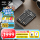 愛國者（aigo）4TB 移動固態(tài)硬盤 (PSSD)P3 Type-c USB3.2讀速2000MB/s 手機直連商務(wù)便攜 時尚設(shè)計外接硬盤