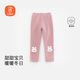 貝瑞加（Babyprints）兒童打底褲春季女童褲子女寶寶百搭長(cháng)褲女孩外穿褲子棉質(zhì) 粉130