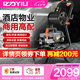 億力高壓洗車機9026G2500W商用清洗機高壓洗車泵物業(yè)汽美保潔推車卷軸