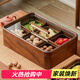 木雅軒新中式實(shí)木果盤(pán)客廳茶幾干果收納盒輕奢零食盤(pán)干果盤(pán)分格干果盒 單層胡桃木果盤(pán)+6玻璃碗