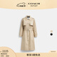 蔻馳（COACH）奧萊女士雙前肩覆搭扣中長(cháng)款戶(hù)外風(fēng)衣外套設計感 亮卡其色 M