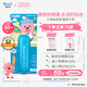 碧柔（Biore）花王水膜輕透防曬液70ml藍(lán)胖子面部防曬霜防紫外線贊萌露比聯(lián)名