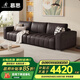慕思（de RUCCI）沙發(fā)客廳 直排慕思沙發(fā)品牌艾慕皮藝家具鋼琴鍵豆腐塊真皮沙發(fā)161 咖啡色 三人位 3.19m