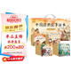 精美禮盒全60冊(cè) 中國經(jīng)典故事系列 正版彩色注音手機(jī)掃碼音頻中國古代神話傳說寓言童話故事兒童繪本