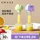 嫚熙（EMXEE）喂藥器嬰兒用品嬰兒杯兒童喂奶喝水喂藥寶寶滴管喂藥神器 萊蒙綠10ML（贈(zèng)收納盒+清潔刷）