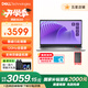 戴爾（DELL）Dell 15靈越3530升級版13代酷睿i5高性能輕薄筆記本電腦120Hz護眼屏辦公家用學(xué)生網(wǎng)課全能本 熱銷(xiāo)爆款丨13代i5 16G 512G丨4608 官方標配