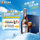 珠江啤酒（PEARL RIVER）20°P 珠江南越虎尊啤酒 818mL 1瓶 禮盒裝