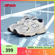 NEW BALANCE0-4歲幼童潮酷百搭Y2K可愛(ài)學(xué)步鞋IZ530KA