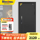 美心（Mexin）4級防盜門(mén)入戶(hù)門(mén)甲級家用進(jìn)戶(hù)門(mén)安全門(mén)大門(mén)智能鎖指紋鎖定制單門(mén)子母門(mén)2232 單門(mén)-2050*960 機械鎖