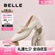 百麗（Belle）七夕禮物復(fù)古瑪麗珍鞋女25秋新商場款質(zhì)感牛皮單鞋E1T1DCQ5預(yù)售 米白色 37 (235mm)