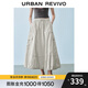 UR2025秋季新款女裝時(shí)尚休閑超寬松長(cháng)款花苞半裙UYV550046 卡其綠 S