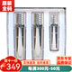 新生活新生活化妝品水之緣美之?huà)汕搴馇鍧櫻b盒套裝專(zhuān)柜護膚品官旗艦方網(wǎng)