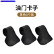 油門(mén)助力器摩托車(chē)電動(dòng)車(chē)手把通用定速巡航油門(mén)卡子型輔助器 黑色【加厚耐用不會(huì )壞】 1個(gè)裝
