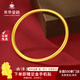 萃華金店足金999古法傳承素圈實(shí)心黃金手鐲女士金鐲子三金送老婆七夕禮物 約30.2g【實(shí)心】 62圈口