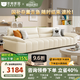 冬熊輕奢真皮沙發(fā)現(xiàn)代簡(jiǎn)約頭層牛皮沙發(fā)客廳小戶型直排鋼琴鍵皮藝沙發(fā) 四人位2.8米 頭層牛皮+凝膠記憶棉+6CM紫羅蘭