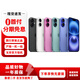 Apple【支持驗機】 iPhone 蘋(píng)果16/16e/16Plus【一機一圖】 國行全網(wǎng)通 二手手機 iPhone16 256G 下拉實(shí)拍查看機況