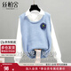 絲柏舍撞色休閑兩件套套裝2025秋裝新款女裝時(shí)尚長(cháng)袖襯衫搭上衣