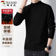 啄木鳥(niǎo)（TUCANO）半高領(lǐng)毛衣男時(shí)尚簡(jiǎn)約針織衫加絨保暖百搭男裝上衣打底衫 黑色XL