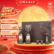 衡水老白干古法20 老白干香型白酒禮盒 67度 500ml*2瓶 尊享版 中秋送禮
