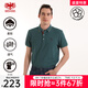 威鵬（weipeng）[珠地棉]男士短袖polo衫夏新款藏青色獨特領(lǐng)型設計休閑t恤D22169 綠色 M (170/88A)