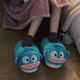 小丑魚(yú)棉拖鞋女士冬季棉拖情侶冬天毛毛拖鞋男家居室內月子鞋秋冬 小丑魚(yú)-包跟棉鞋 38-39 【適合37-38腳】