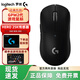 羅技（G）gpw二代無(wú)線(xiàn)游戲鼠標電競GPW2狗屁王二代輕量化充電電競鼠標拆包 GPW二代黑色【可拆包質(zhì)保2年】