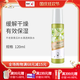 不老泉（BRO H20） 金甲蟲(chóng) 不老泉（BRO-H2O）青瓜補(bǔ)水清透爽膚水120ml