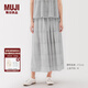 無印良品（MUJI）女式雕版印染抽褶輕便長裙長半身裙夏季款裙子純棉女裝25年 灰色圖案 M (160/66A)