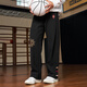 有志者（UZIS）美式潮流運動(dòng)長(cháng)褲男籃球跑步休閑寬松華夫格直筒褲[圖騰] 黑色 L