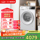 博世（BOSCH）【云朵白 真智投 plus】家用滾筒洗衣機(jī)全自動10公斤大容量變頻 國家補(bǔ)貼20%洗衣機(jī) WGE252A0AW