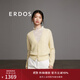 ERDOS 春夏V領(lǐng)單畦寬松小外套百搭極簡(jiǎn)老錢(qián)風(fēng)開(kāi)衫女針織衫 香蕉奶昔 XL 170/92A