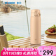 象?。╖O JIRUSHI）保溫杯大容量不銹鋼保溫保冷杯男女生戶外運動水杯600ml SMVA60TM