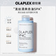 olaplex歐拉裴4C深層凈油洗發(fā)水250mll高顱頂清潔蓬松控油洗護生日禮物