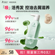 袋鼠媽媽?zhuān)↘angaroo Mommy）洗發(fā)水去屑控油洗發(fā)露準(zhǔn)孕期積雪草舒緩潔凈潤(rùn)護(hù)洗護(hù)專(zhuān)用護(hù)膚300g