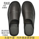 范米尼頭層牛皮包頭內外真皮拖鞋春秋四季家居家室內男女老人牛筋底防滑 508【棕色】顯瘦版.內外真皮 41-42 碼【28】?jì)乳L(cháng)26厘米