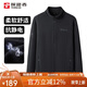 探路者（TOREAD）抓絨服 秋冬男士開衫外套雙面抓絨抗靜電保暖抓絨衣TACCCM91985