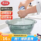 美麗雅臉盆38cm1個(gè)洗衣盆洗臉盆腳盆大號加厚家用學(xué)生宿舍塑料盆子