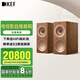 KEF R3 Meta  HiFi高保真無(wú)源書(shū)架音箱 發(fā)燒級揚聲器家用客廳音響 家庭影院音響 胡桃木色  一對