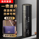 靈犀予物保溫杯子生日禮物送男女士朋友老公員工定制刻字印logo退伍紀(jì)念品 車(chē)載316不銹鋼刻字+禮盒 500ml
