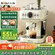 小熊（Bear）【政府補貼】咖啡機半自動(dòng) 家用小型意式咖啡粉膠囊可用 20Bar高壓萃取強勁蒸汽奶泡 KFJ-E12Q5